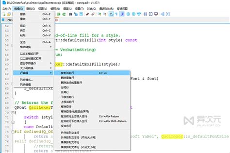 Code Software in Notepad 的图像结果