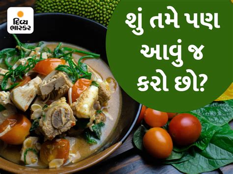 Milk becomes 'poison' with jackfruit, avoid eating everything from ...