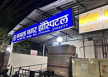 3 Best Gynaecologist Doctors in Jodhpur, RJ - Expert Recommendations