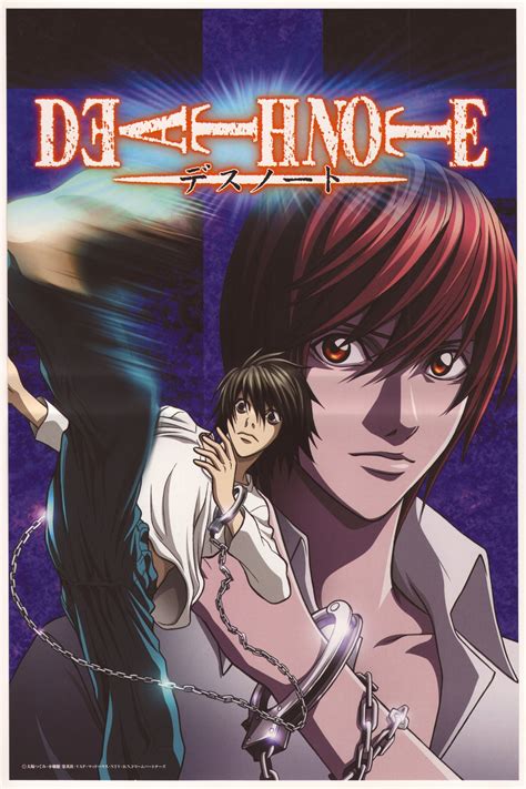 Death Note (TV Series 2006-2007) - Posters — The Movie Database (TMDB)