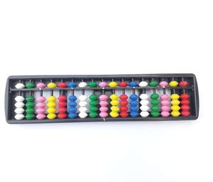 TABAKI 17 Abacus Maths learning toy Price in India - Buy TABAKI 17 ...