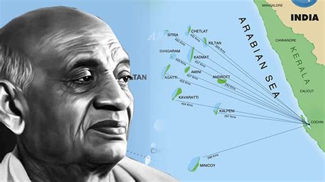 Sardar Patel’s yeoman efforts in integrating Lakshadweep islands with ...