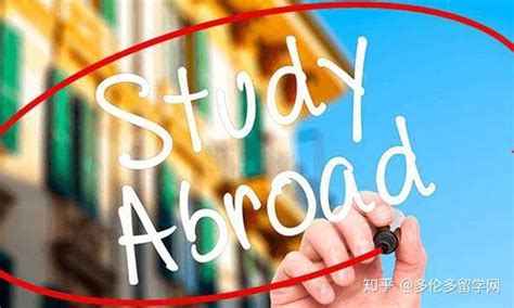 解答高二出国留学利弊，以及留学的最佳年级分析 - 知乎