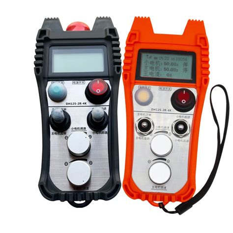 Image result for Dugless Remote Machine