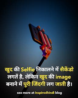 eduvibes.in : Suvichar : IMAGES, GIF, ANIMATED GIF, WALLPAPER, STICKER ...