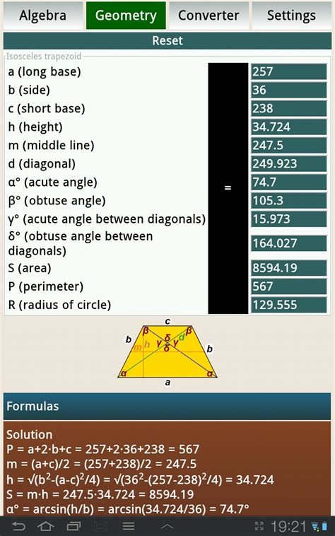 Image result for MATHX