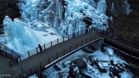 Eobi Ice Valley & Konjiam Luxury Ski Resort Day Tour from Seoul - Klook ...
