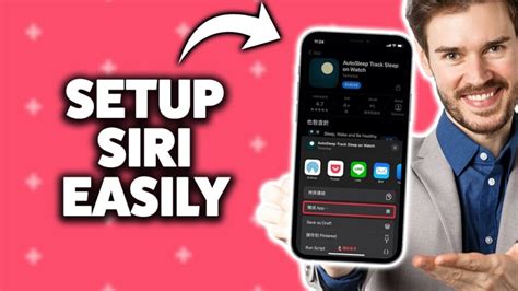 Image result for Siri Setup