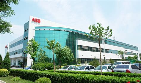 ABB(中国)有限公司