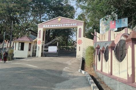 Mar Ivanios College: Admission 2026, Fees, Rankings, Thiruvananthapuram