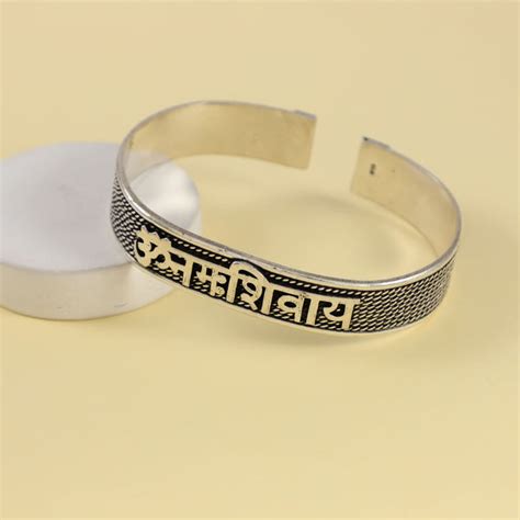 Avni Om Namah Shivaya Silver Cuff Bracelet – PP Jewellers