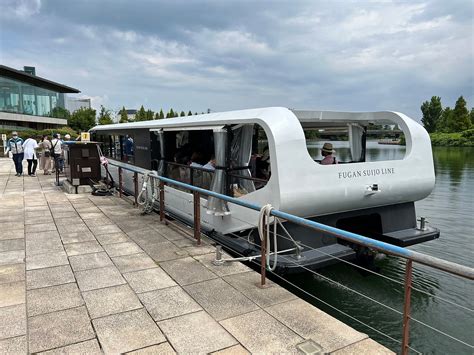 FUGAN SUIJO LINE (2026) All You Need to Know BEFORE You Go (with Photos ...