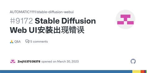 Image result for Stable Diffusion Webui Automatic1111
