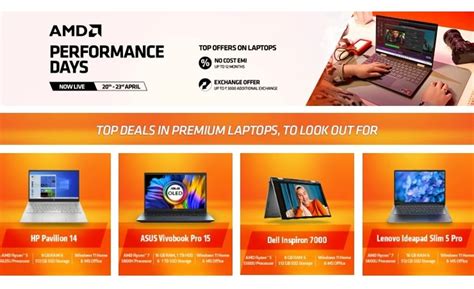 AMD India, AMD Powered Laptops, AMD Performance Days sale, Amazon Sale ...