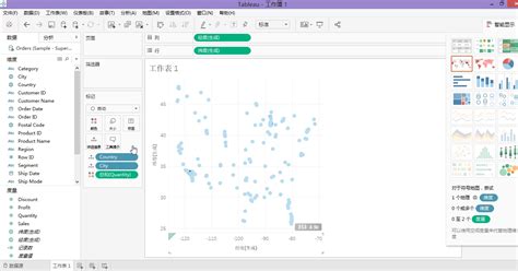 Tabealu MapGuide 的图像结果