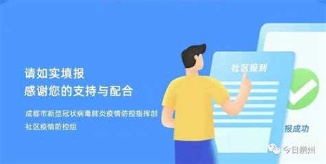 域名信息报备流程 - 天津津坤科技发展有限公司