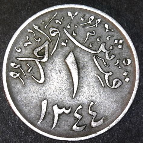 "Follow The Leader" coin thread BY THEME (for ALL types of coins, tokens, and medals) | Page 160 ...