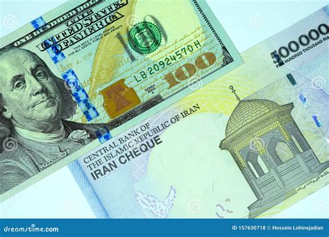 Close-up Iranian Banknote and Currency, Rials, Islamic Republic of Iran ...