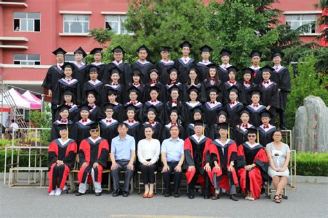 青岛滨海学院隆重举行2020届毕业生毕业典礼-青岛滨海学院教务处