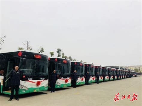 4条公交线路优化调整，这些路段出行更方便，看看在你家附近么_武汉_新闻中心_长江网_cjn.cn