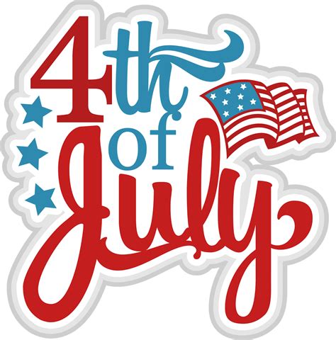 Image Library Download 4 Of July Clipart - 2017 4th Of July - Png ...