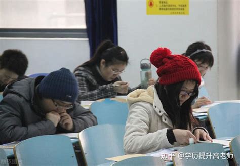 天津市国家开放大学2023年秋季（免试入学）报名指南+官方指定报考入口|中专网