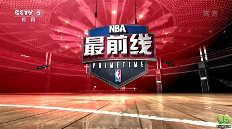 2022年4月28日 NBA季后赛东部首轮G5 公牛vs雄鹿 全场录像回放 - 篮球梦