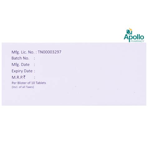 Neuropill 100 Tablet | Uses, Side Effects, Price | Apollo Pharmacy