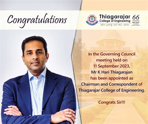 Thiagarajar College of Engineering - (TCE)