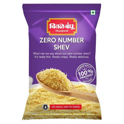 Chitale Bandhu Zero No Shev