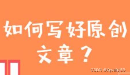 必应 AI 的图像结果