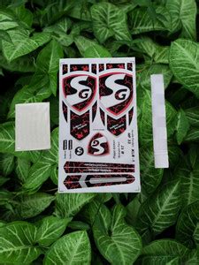 shribalaji sg red sticker with grip and fiber tape s-02 Bat Sticker ...