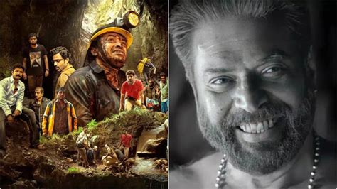‘Manjummel Boys’ to Mammootty’s ‘Bramayugam’: Where to watch 55th ...