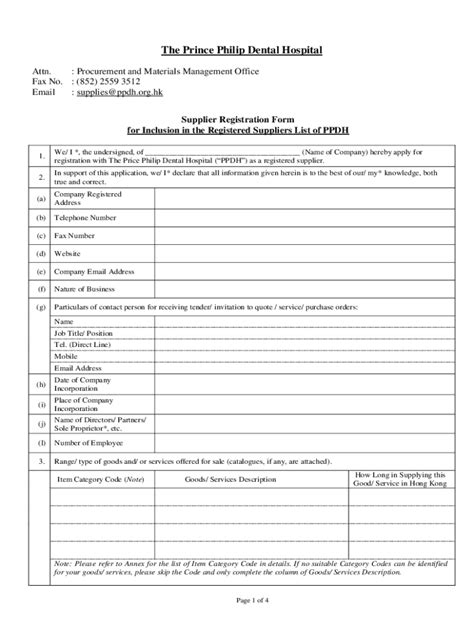 Fillable Online : Procurement and Materials Management Office Fax Email ...