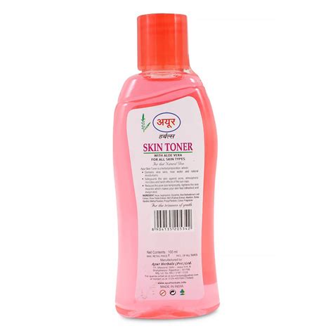 Ayur Herbal Aloe Vera Skin Toner, 100 ml Price, Uses, Side Effects ...