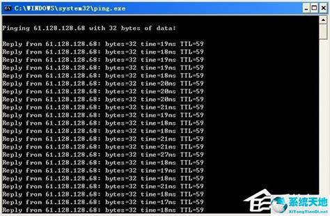 怎么ping查网络中的计算机,教你用ping命令来检查网络故障-CSDN博客