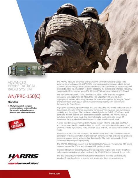 Image result for Remote Control Programming Cable PRC-150