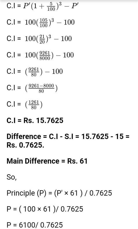 The difference between the simple and compound interest for certain sum ...