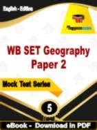 WB Geography 的图像结果