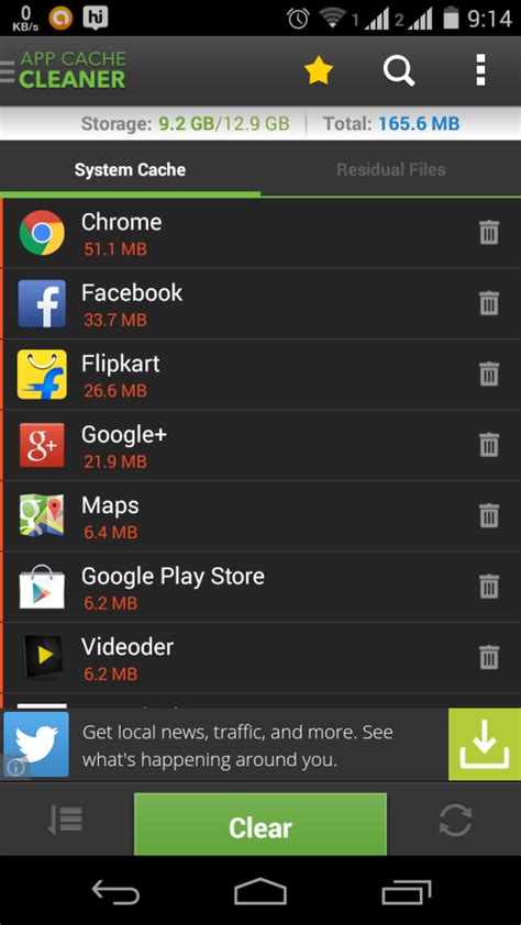 Image result for How to Clean Cache On Android Apps