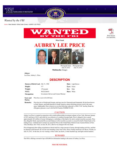Aubrey Lee Price wanted poster