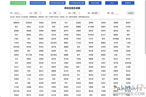2023年 夏のNHK「100分de名著」テキスト＆ブックスフェア | NHK出版デジタルマガジン