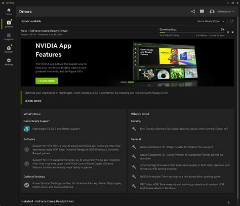 Image result for NVIDIA App Driver Update