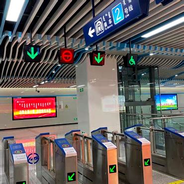 Image result for LED Exit Sign