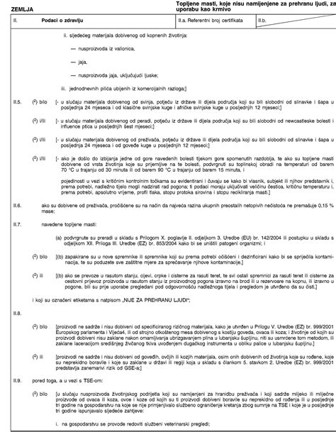 Image result for Win Track Test Version