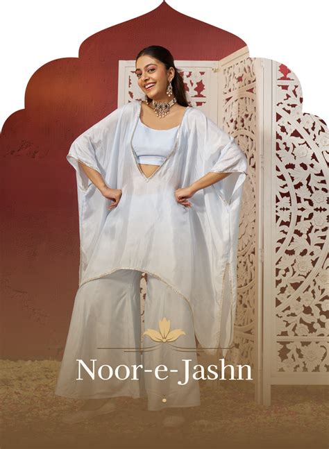 Noor-e-Jashn
