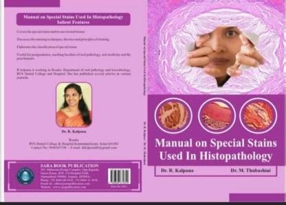 Manual on special stains used in histopathology: Buy Manual on special ...