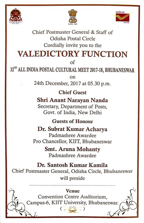 Invitation to 32nd All India Postal Cultural Meet scheduled to be held ...