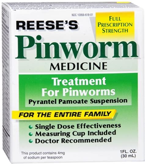Reese's Pinworm Medicine 1 oz: Effective Treatment for Pinworms - Walmart.com