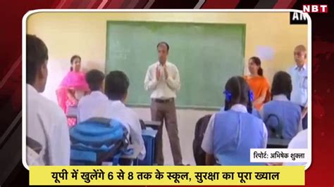 most of the indian parents still don't want to send their kids to ...